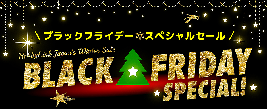 Black Friday