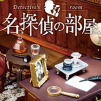 トレーディング