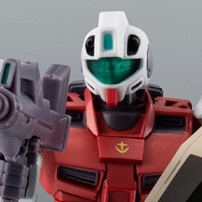 Gundam