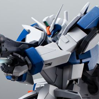 Gundam